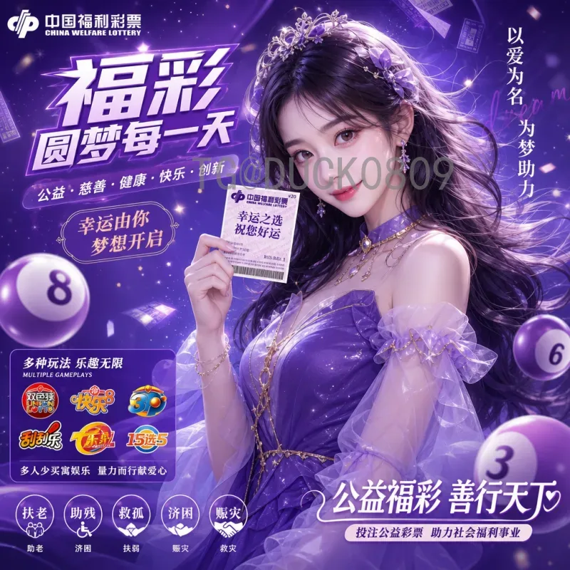 实时2026世界杯积分榜深度解析：各大洲预选赛格局与出线形势展望