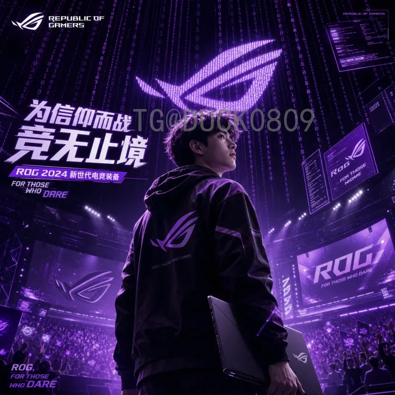 详细2026美加墨世界杯完整赛程时间：小组赛与淘汰赛全解析