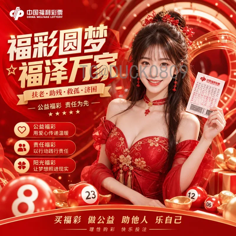 2026美加墨世界杯赛事前瞻：扩军后的格局与焦点分析