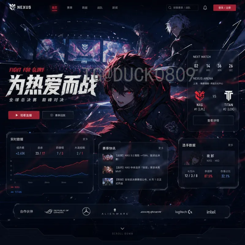 2026世界杯晋级规则是什么意思？全面解析48队时代的新赛制
