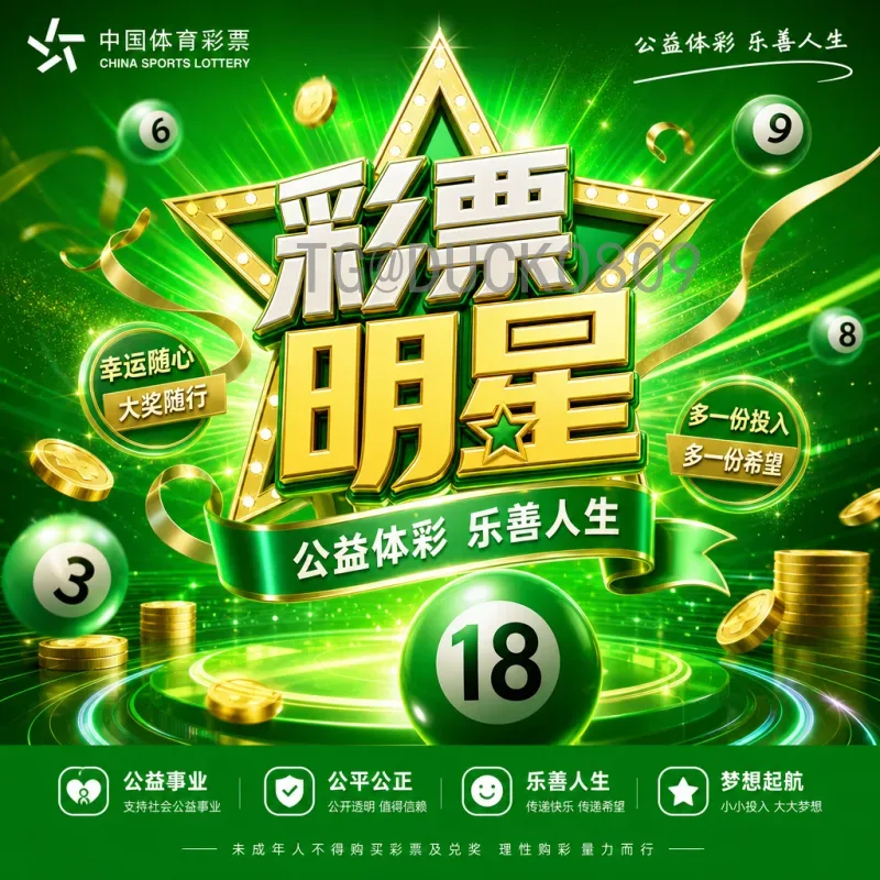 荷兰世界杯淘汰赛征程：从无冕之王到复兴之路