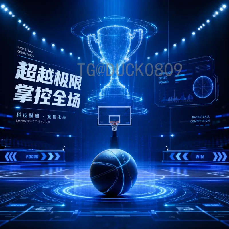 官方2026世界杯大洋洲名额揭晓：扩军红利下的竞争与机遇